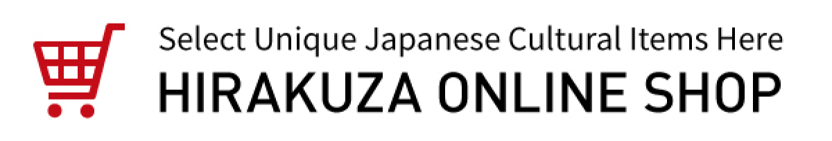HIRAKUZA ONLINE SHOP